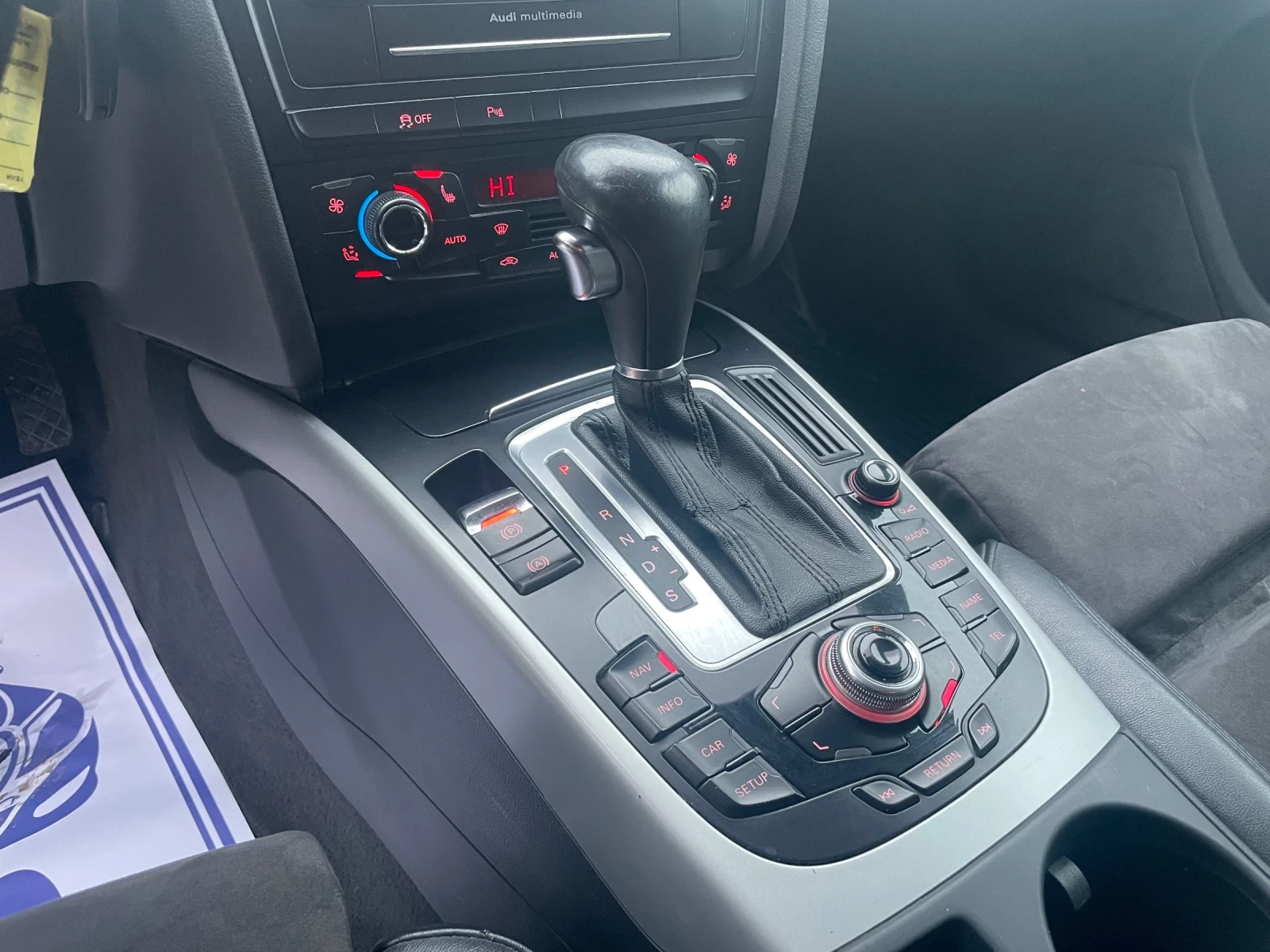 Audi A4 Allroad 3.0TDI 4X4 NAVI LED BI-XENON 239�� | Mobile.bg � ����������� 12