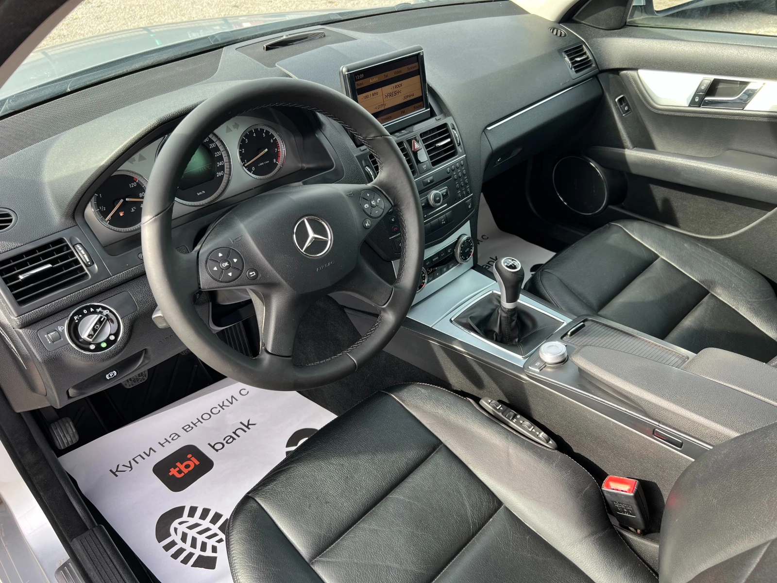 Mercedes-Benz C 200 Kompressor | Mobile.bg � ����������� 7