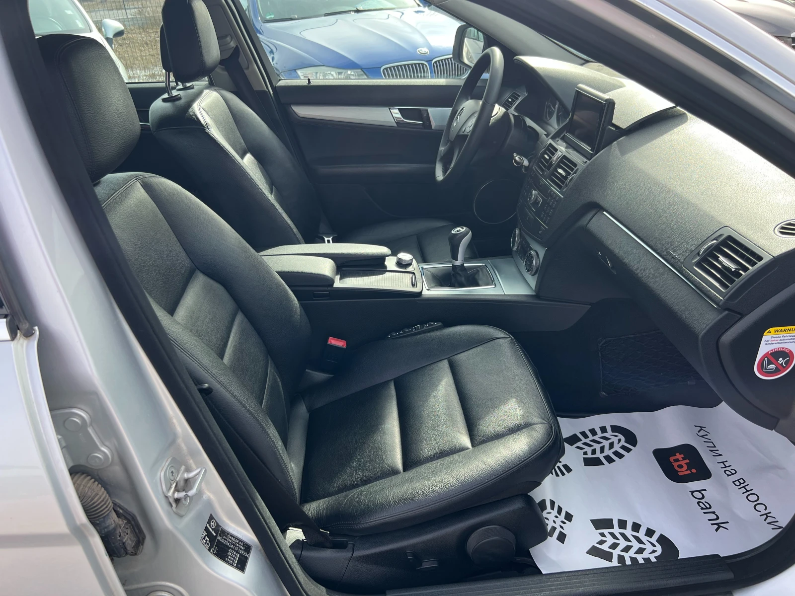 Mercedes-Benz C 200 Kompressor | Mobile.bg � ����������� 11