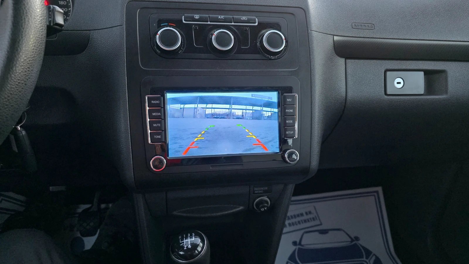 VW Caddy KATO ����� ��� | Mobile.bg � ����������� 8