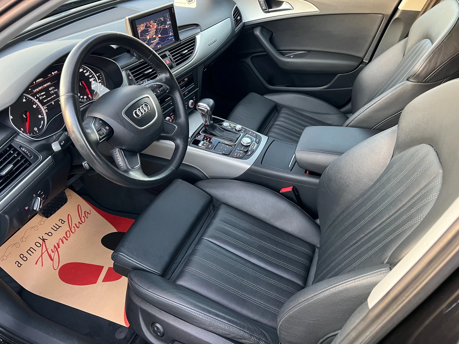 Audi A6 3.0TDI QUATTRO/����/WAUZZZ4G0DN024863/202960��./ | Mobile.bg � ����������� 11