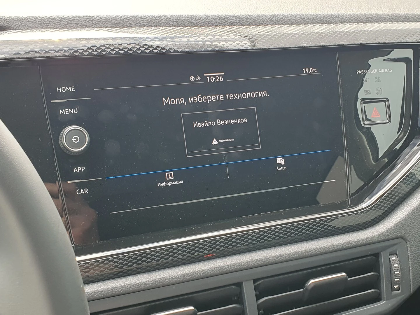 VW Taigo | Mobile.bg � ����������� 11