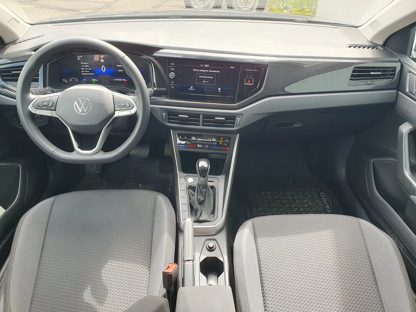 VW Taigo | Mobile.bg � ����������� 6