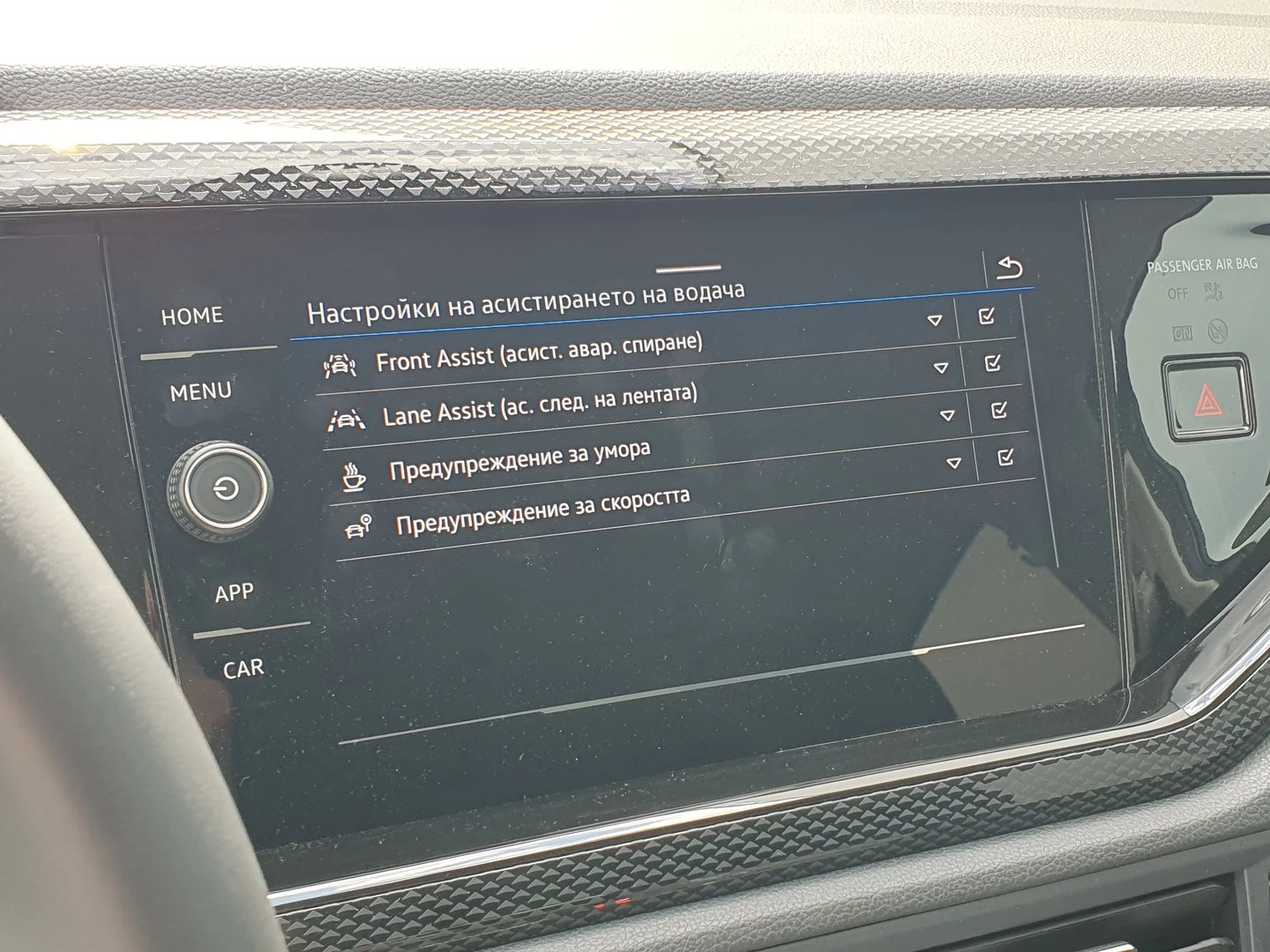 VW Taigo | Mobile.bg � ����������� 12