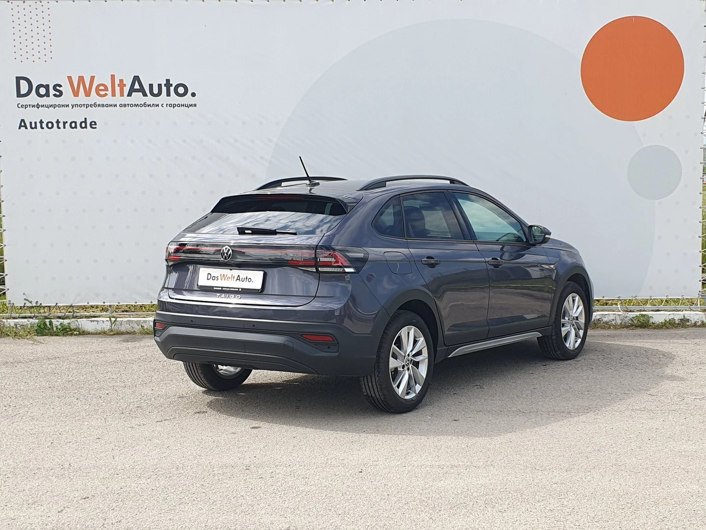 VW Taigo | Mobile.bg � ����������� 3