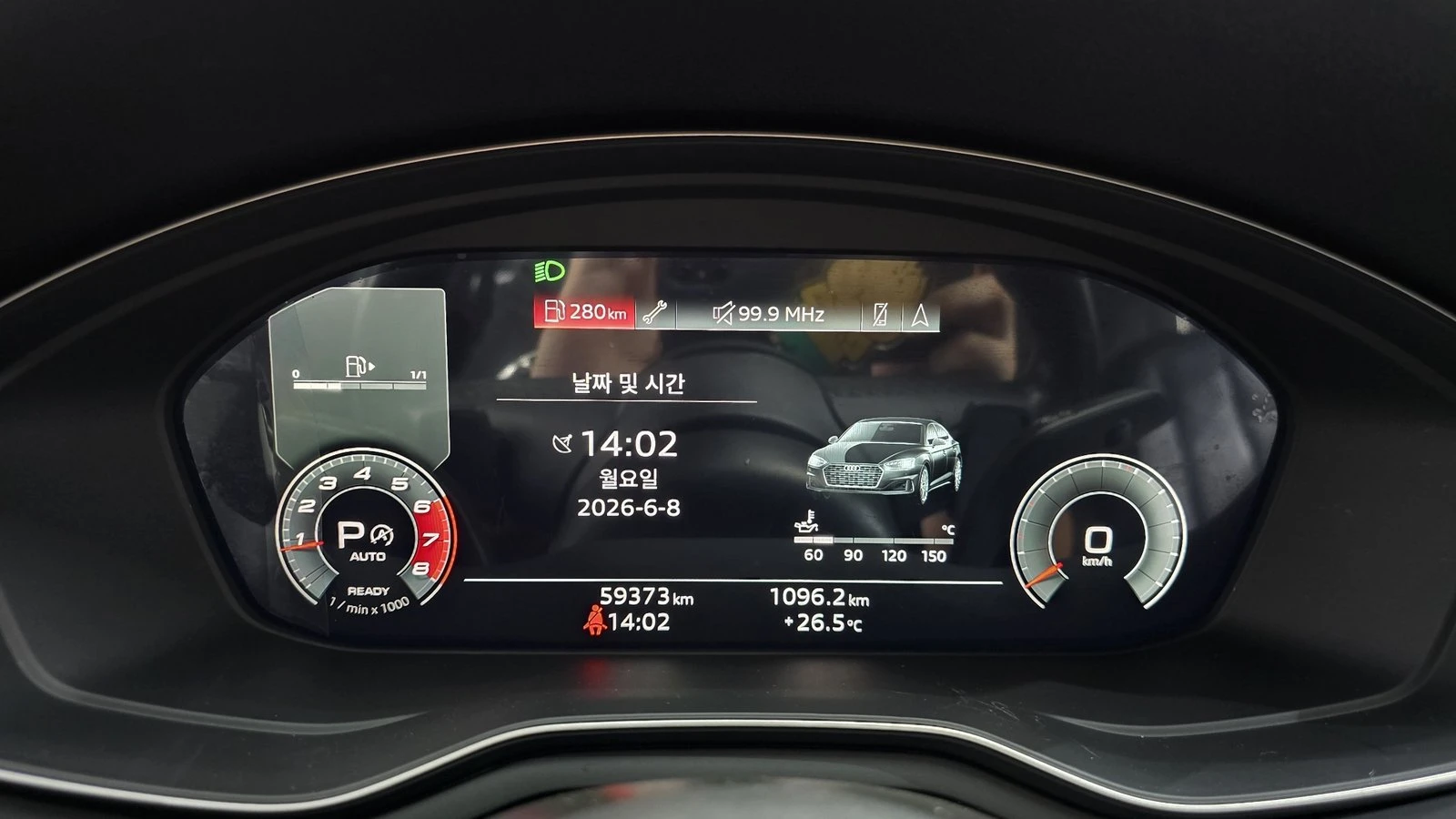 Audi A5 40 TFSI quattro* ЛЮК* KEYLESS* КРАЙНА ЦЕНА, снимка 8 - Автомобили и джипове - 55336589