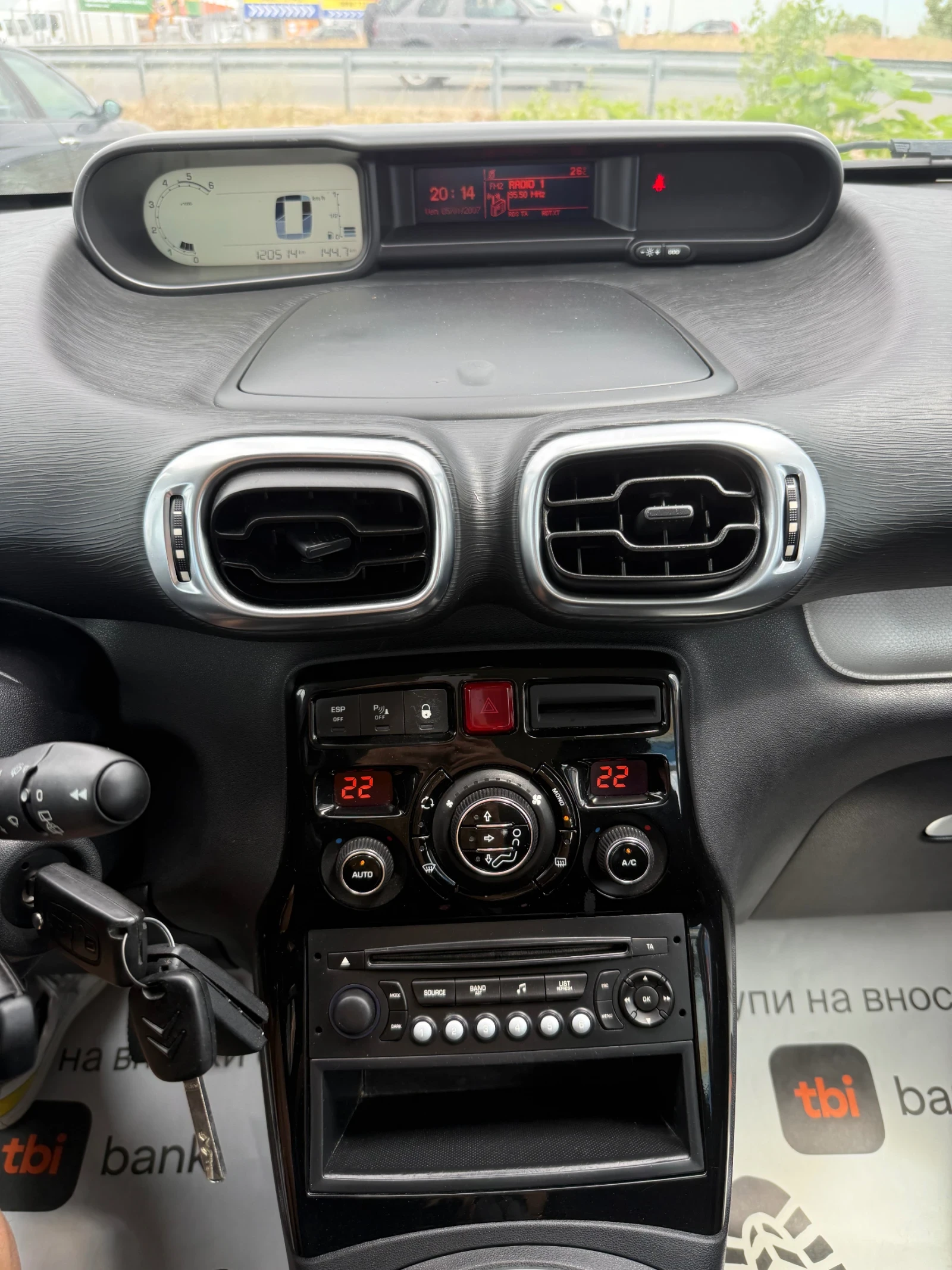 Citroen C3 Picasso 1.6HDI Exclusive The | Mobile.bg � ����������� 11