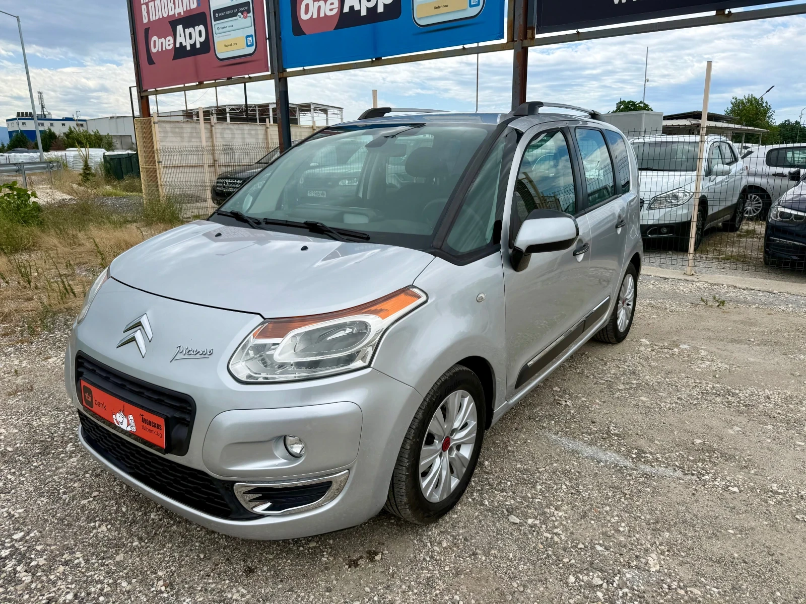 Citroen C3 Picasso 1.6HDI Exclusive The | Mobile.bg � ����������� 2
