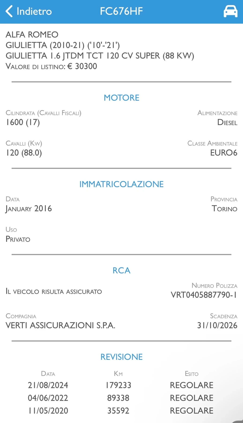 Alfa Romeo Giulietta �������, Navi, Bose, �������, Full, Euro6  | Mobile.bg � ����������� 16