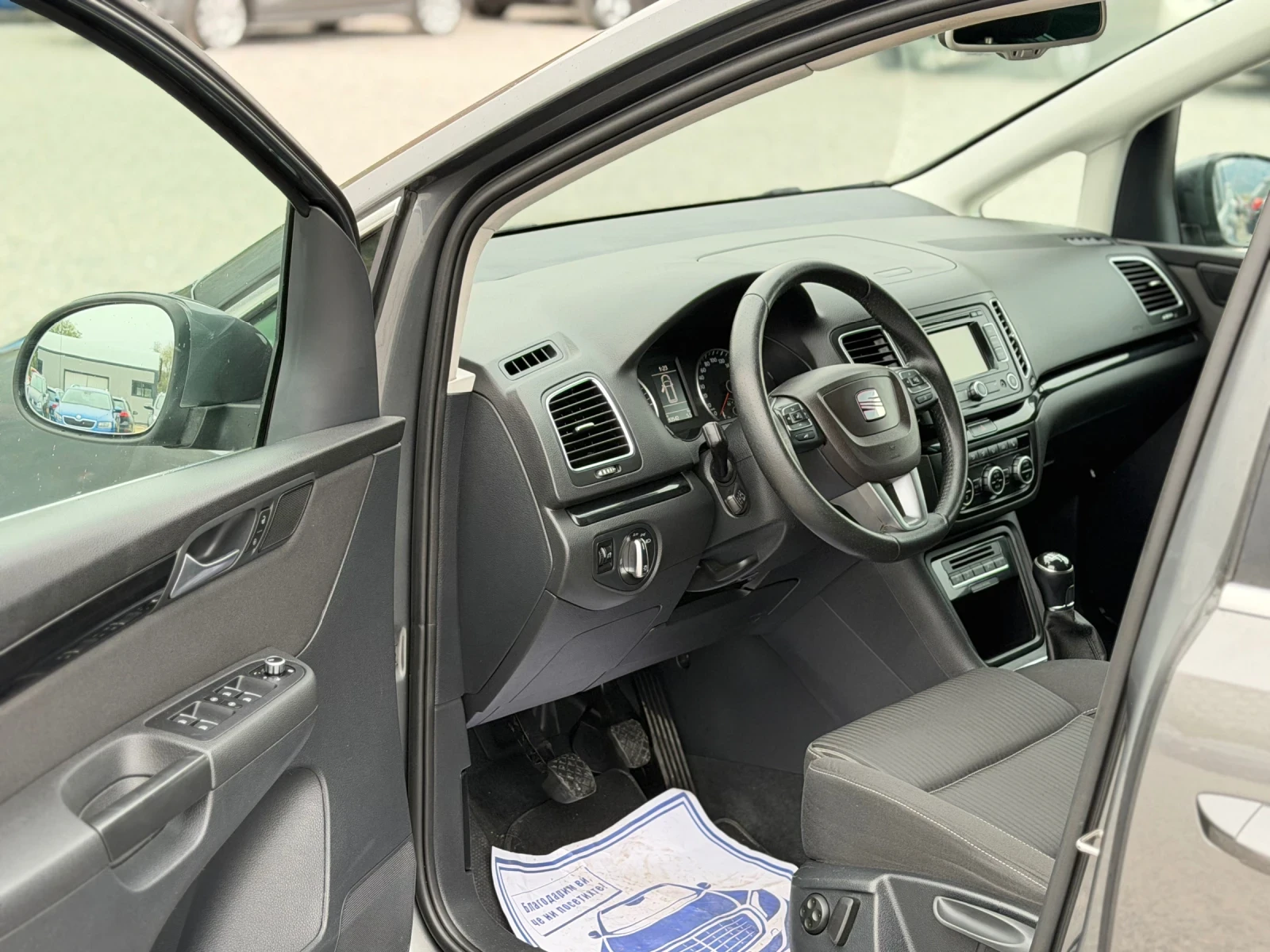 Seat Alhambra 2.0TDI * Нов внос* * Камера* , снимка 8 - Автомобили и джипове - 56261189