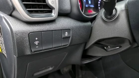 Kia Sportage 2.0 2WD TRENDY autogeorge.com, снимка 14