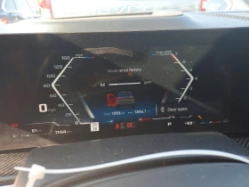 BMW X7 M60i Sports Activity Vehicle, снимка 9