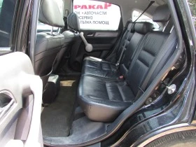 Honda Cr-v 2.2I-CDTI N22A, снимка 6