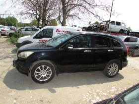 Honda Cr-v 2.2I-CDTI N22A, снимка 4