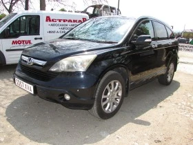 Honda Cr-v 2.2I-CDTI N22A, снимка 3