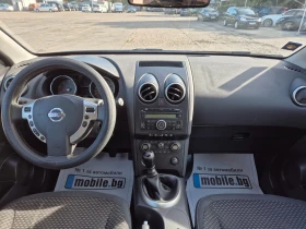 Nissan Qashqai 1.5 DCI-ИТАЛИЯ , снимка 7