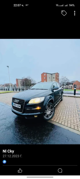 Audi Q7, снимка 11