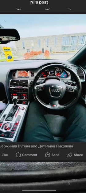 Audi Q7, снимка 12