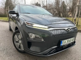 Hyundai Kona 64KWh / PREMIUM , снимка 1