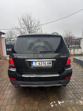 Mercedes-Benz GL 420 CDI 4 matik | Mobile.bg    5