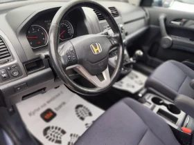 Honda Cr-v 2.2   | Mobile.bg    11