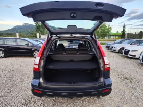 Honda Cr-v 2.2   | Mobile.bg    7
