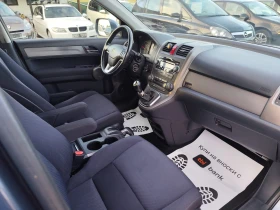 Honda Cr-v 2.2   | Mobile.bg    12
