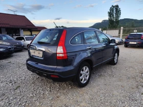 Honda Cr-v 2.2   | Mobile.bg    5