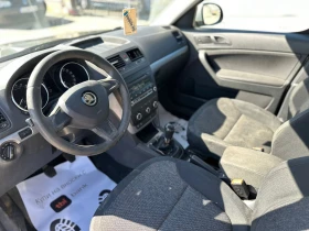 Skoda Yeti / 1.6 TDI / 105 HP / - 4500 € / 8801.24 лв. - 90085195 9