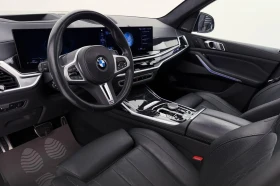 BMW X7 M60i Mild Hybrid xDrive | Auto.bg — изображение 6