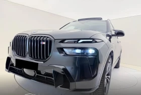 BMW X7 M60i Mild Hybrid xDrive | Auto.bg — изображение 5
