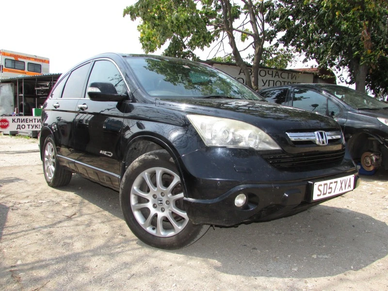 Honda Cr-v 2.2I-CDTI N22A, снимка 1 - Автомобили и джипове - 41863120