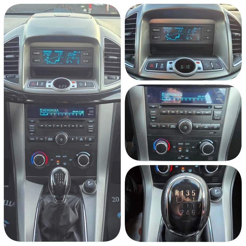 Chevrolet Captiva 2.2D 6+ 1 КАТО НОВА, снимка 14 - Автомобили и джипове - 52404299
