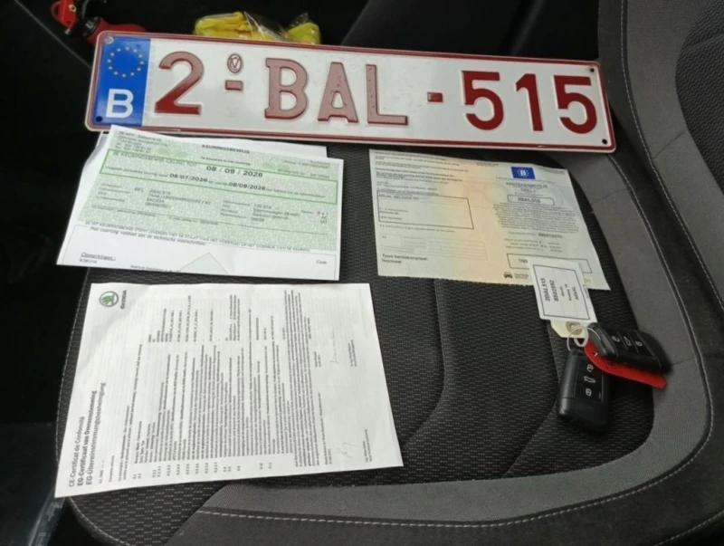 Skoda Kodiaq 2.0 TDI 110KW DSG.KAMERA.LED.NAVI.7MESTA, снимка 15 - Автомобили и джипове - 53254036