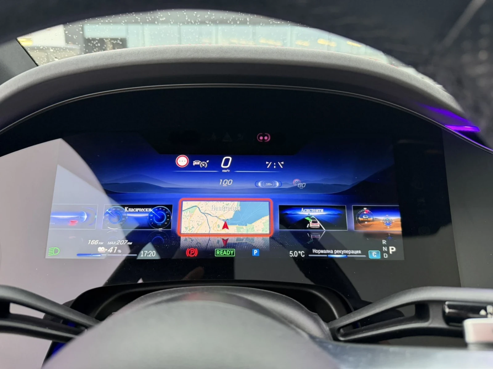 Mercedes-Benz EQE 500 SUV AMG  | Mobile.bg � ����������� 7