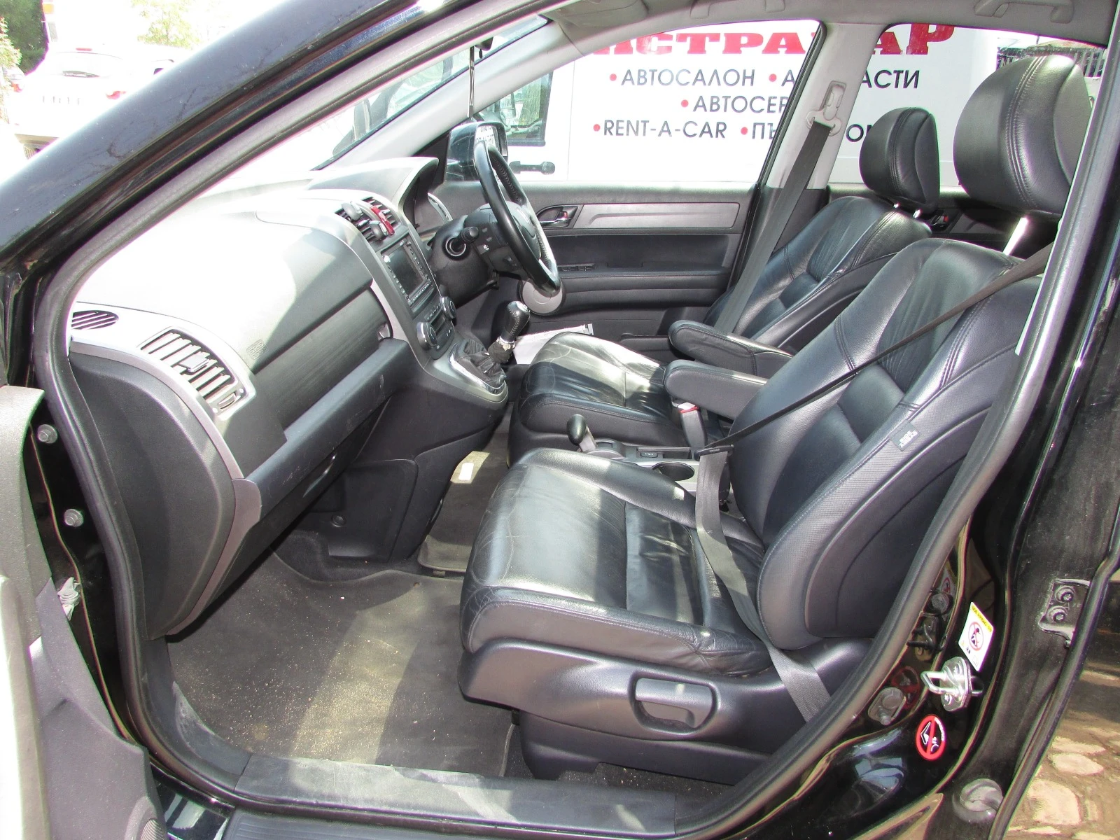 Honda Cr-v 2.2I-CDTI N22A - изображение 5