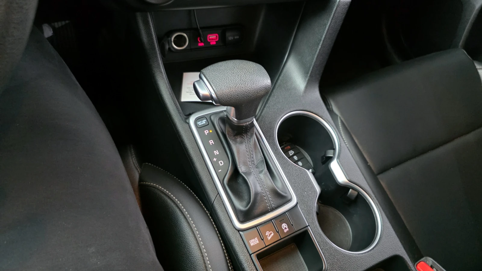 Kia Sportage 2.0 2WD TRENDY | Mobile.bg   8