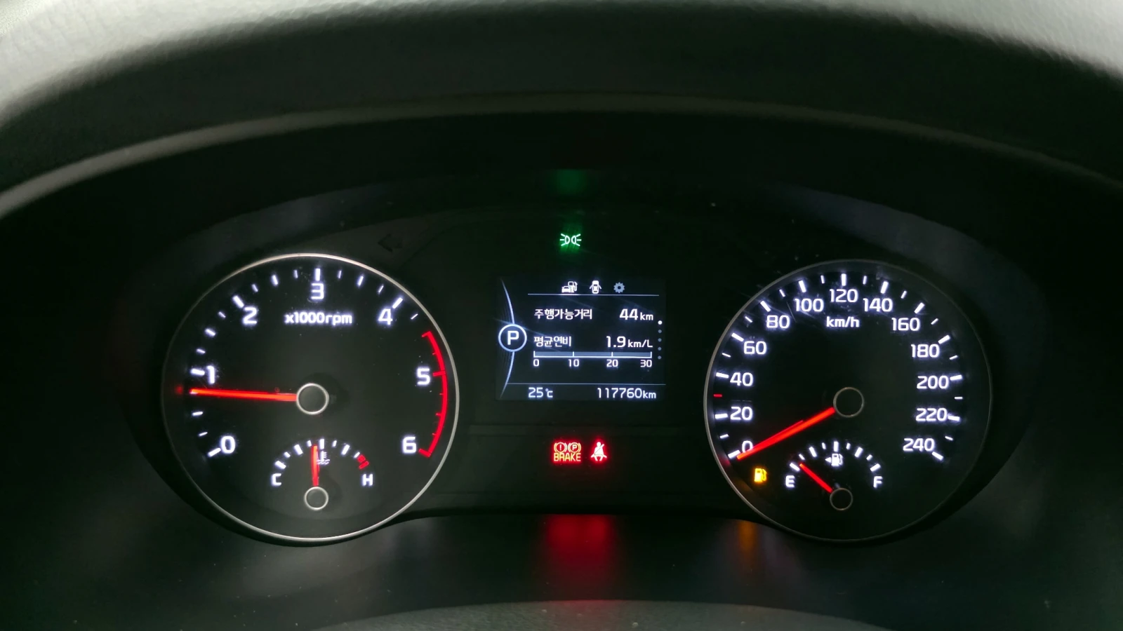 Kia Sportage 2.0 2WD TRENDY | Mobile.bg   7