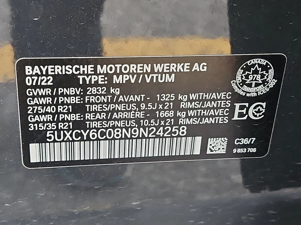 BMW X6 * XDRIVE40I * CARFAX *    | Mobile.bg   15