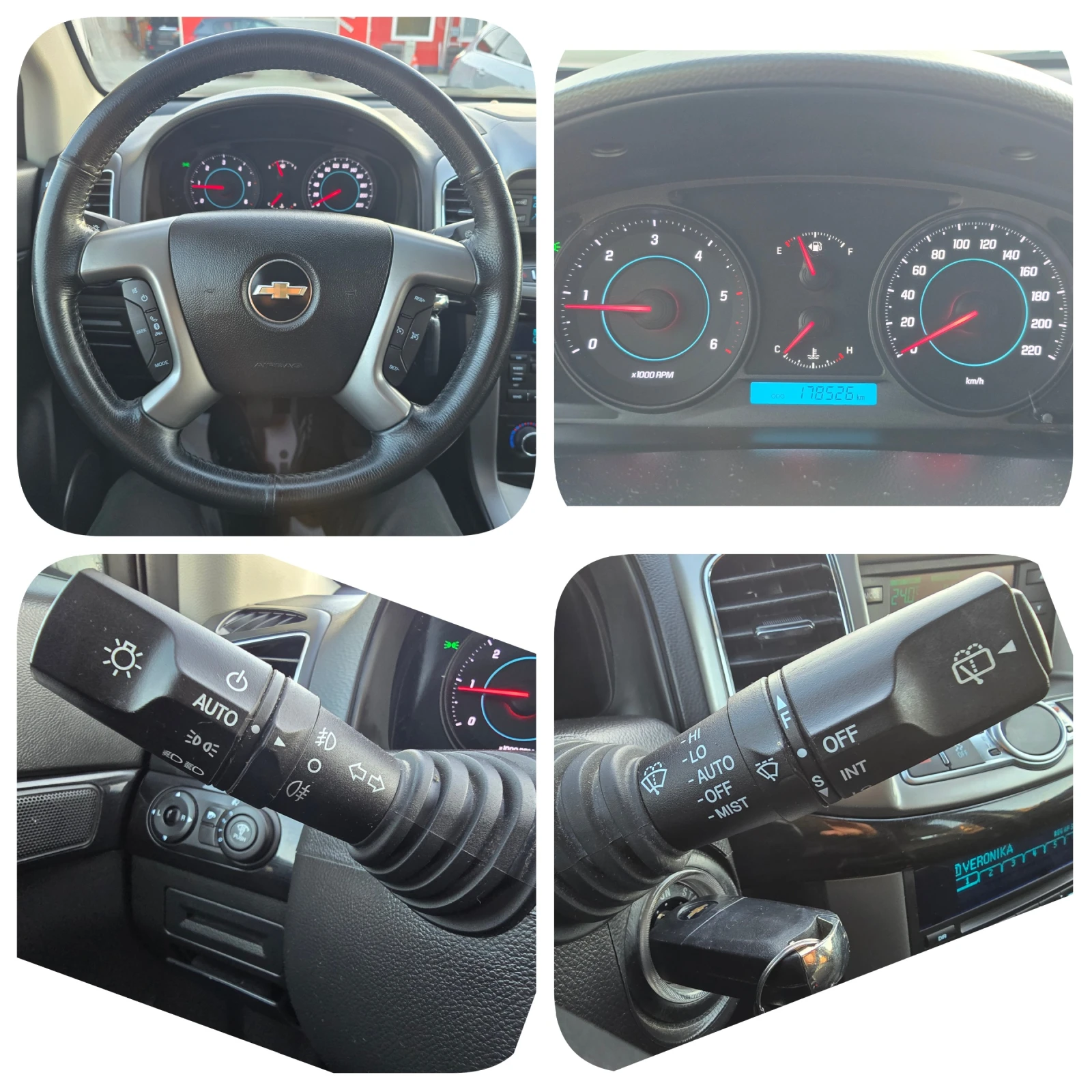 Chevrolet Captiva 2.2D 6+ 1   | Mobile.bg   13