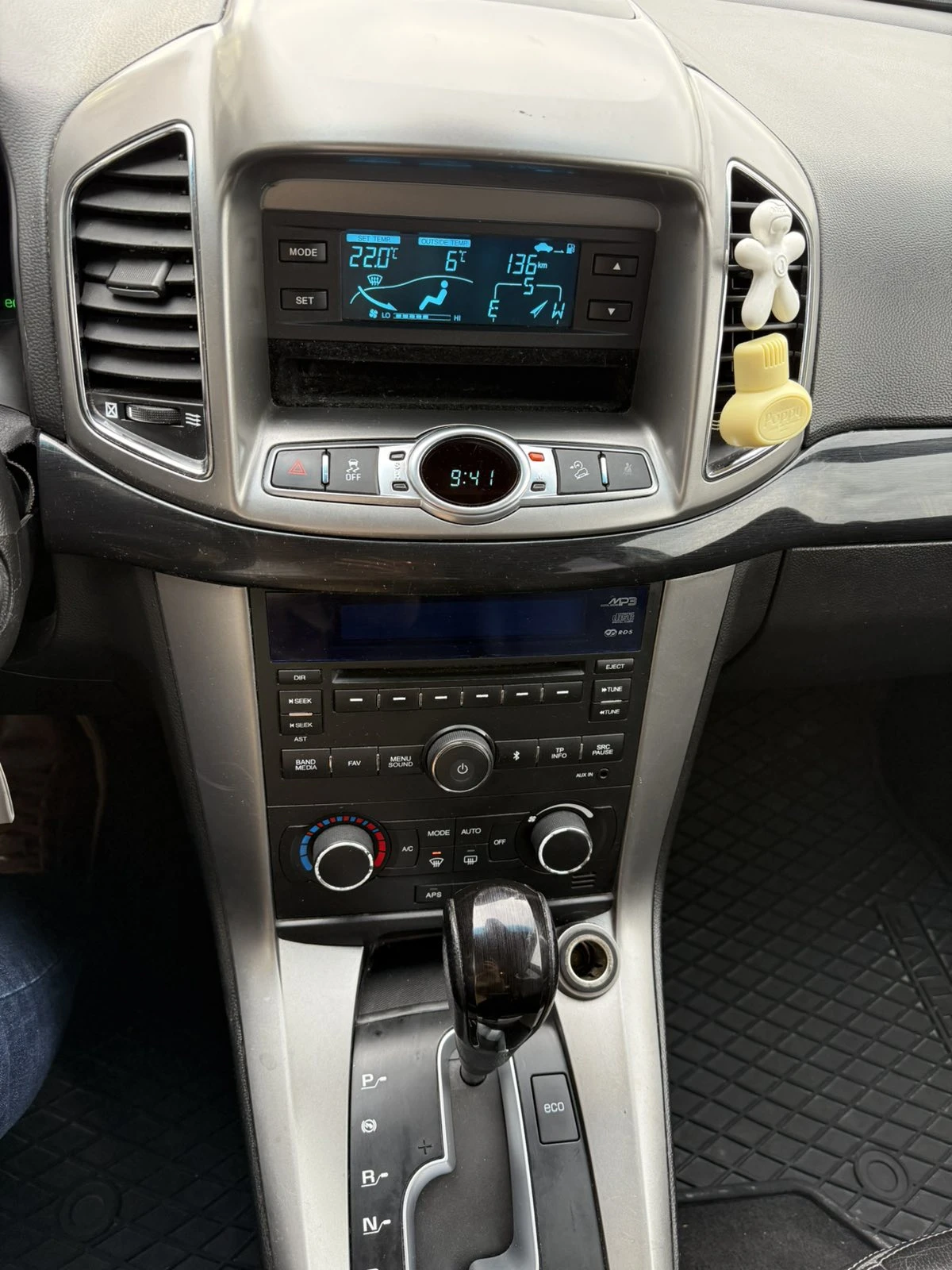 Chevrolet Captiva 2, 2  | Mobile.bg   11