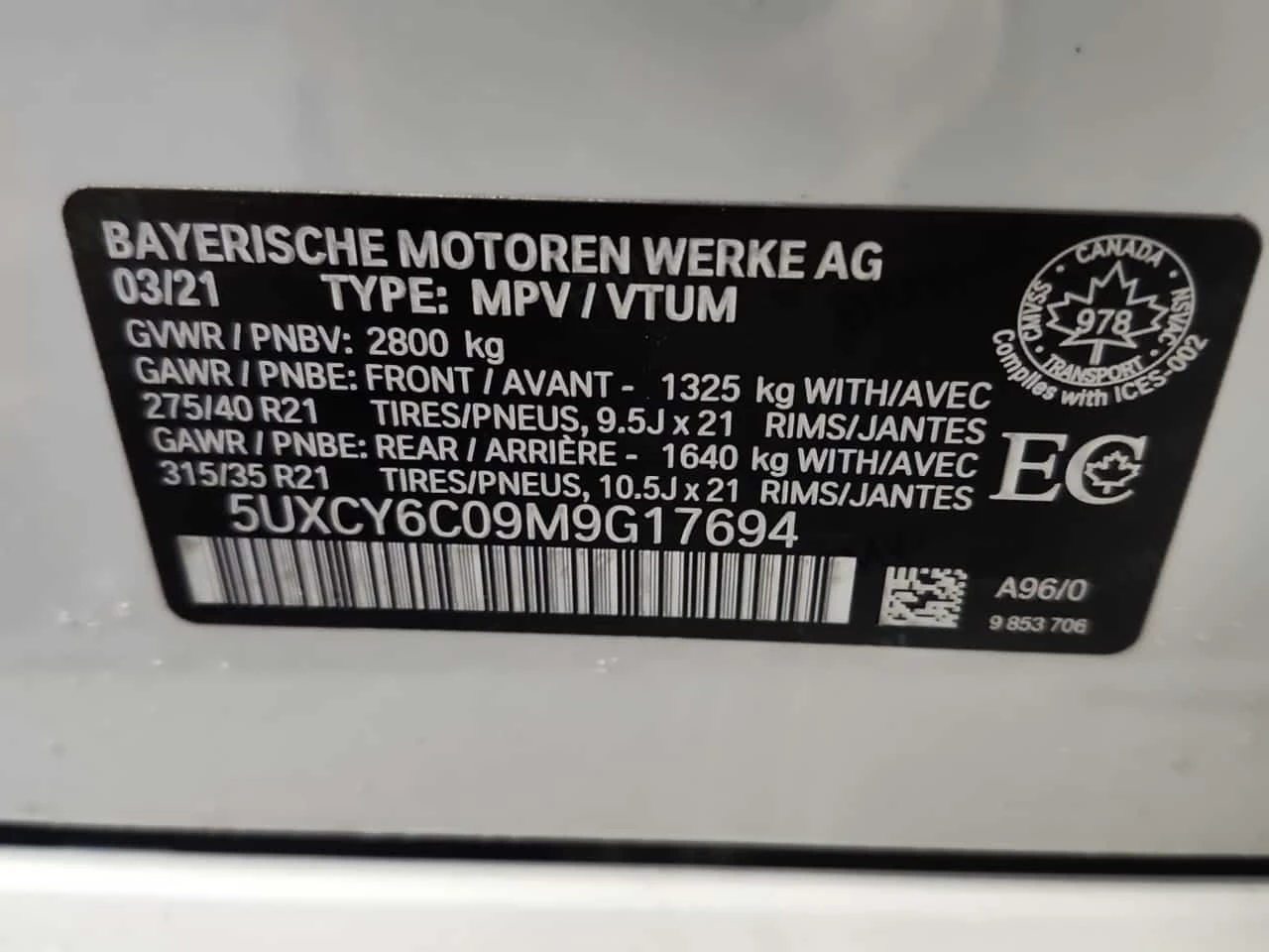 BMW X6 XDRIVE40I * CARFAX * ���������* �������� | Mobile.bg � ����������� 17