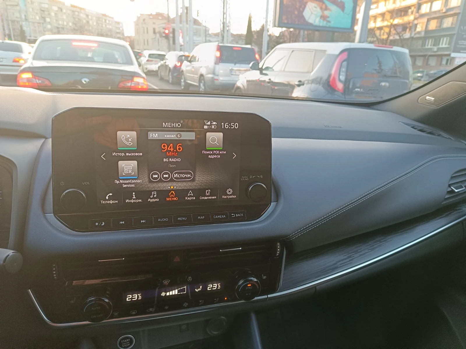 Nissan Qashqai | Mobile.bg � ����������� 6