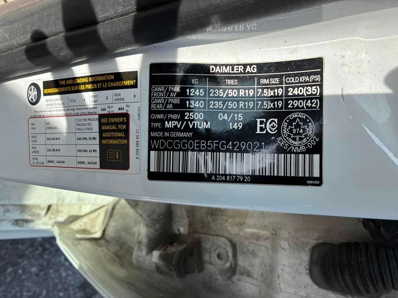 Mercedes-Benz GLK * 250 BlueTEC * ������� * ������� * ���� �� ������ | Mobile.bg � ����������� 16