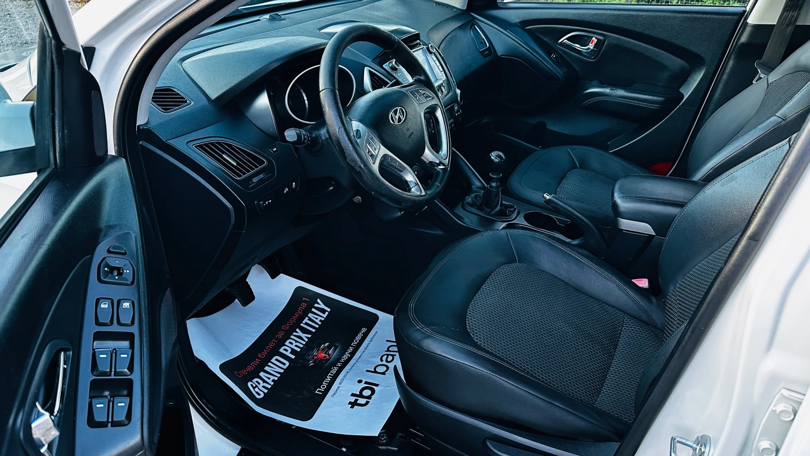 Hyundai IX35 1.7crdi-нави-подгрев-автопилот, снимка 7 - Автомобили и джипове - 54720124