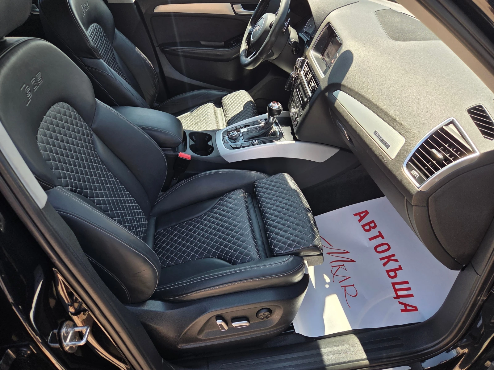 Audi SQ5 SQ5/3.0TDI/Competition/340h.p, снимка 9 - Автомобили и джипове - 54924713