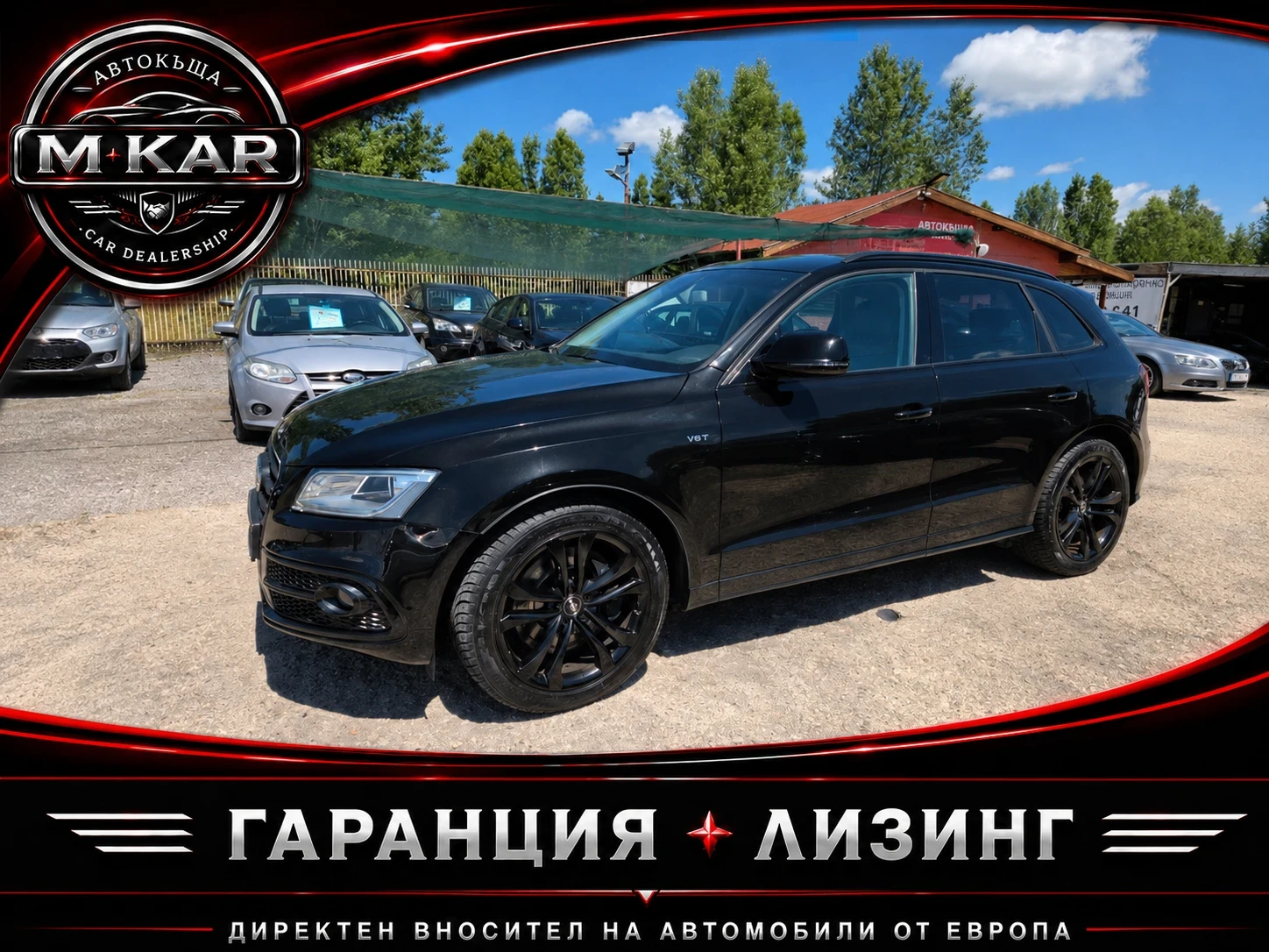 Audi SQ5 SQ5/3.0TDI/Competition/340h.p