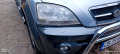 Kia Sorento 3.5 V6 - изображение 7