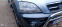 Обява за продажба на Kia Sorento 3.5 V6 ~9 800 лв. - изображение 6