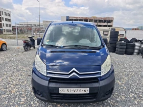 Citroen Jumper, снимка 2